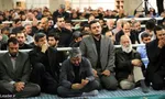 تابناک