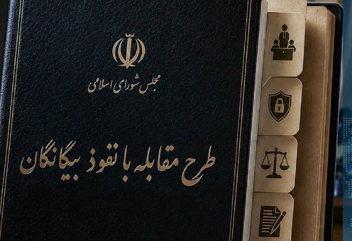 روایت تکاندهنده از ۴۷ سال نفوذ در جمهوری اسلامی/ نفوذی و جاسوس را اشتباه نگیریم/ وزرای ارشاد و علوم را به چالش میکشم! روایت تکاندهنده از ۴۷ سال نفوذ در جمهوری اسلامی/ نفوذی و جاسوس را اشتباه نگیریم/ وزرای ارشاد و علوم را به چالش میکشم!