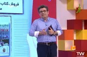 دهکده المپیک های قبلی،امروز چه شکلی هستند؟