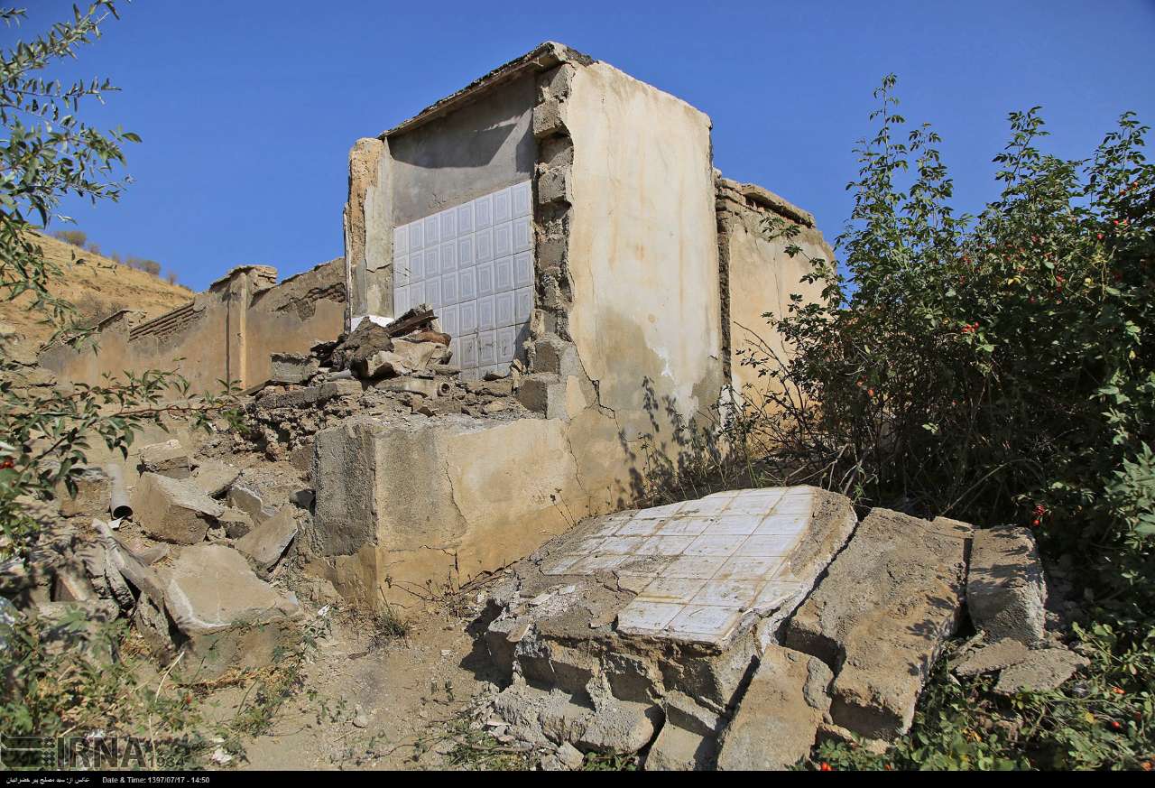 تابناک