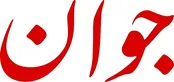 عصبانیت اصولگرایان از حذف ارز تدریجی!