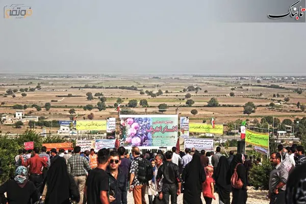 محل اجرای برنامه&zwnj;ها و سخنرانی&zwnj;ها