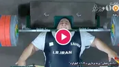 چهارحرکت سیامند برای رکوردشکنی و طلای پارالمپیک