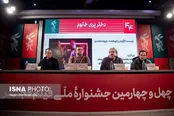 علیرضا معتمدی: راه‌حل بحران تحریم نیست