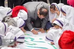 تابناک