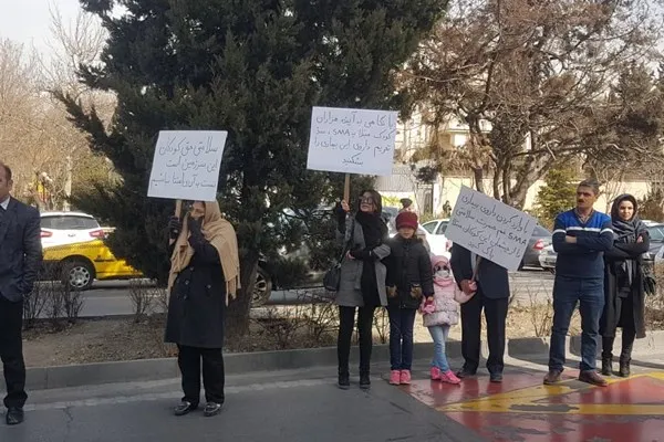 تابناک