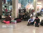 تابناک