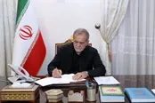 پیام پزشکیان به رؤسای جمهور تاجیکستان و گرجستان