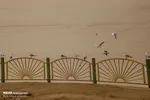 تابناک