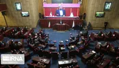 نهمین دوره مجمع تشخیص مصلحت نظام آغاز به کار کرد