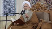 آیت‌الله جوادی آملی در قم بر پیکر امام شهید نماز می‌خواند