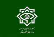 وزارت اطلاعات: ۳ کانون تروریستی در ۳ استان منهدم شد