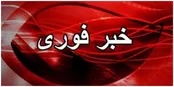 دو پرتابه در کنارک اصابت کرد