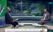 ایرادات شورای نگهبان برای دفاع از حقوق ملت است