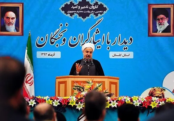 سخنرانی رئیس جمهور در جمع ایثارگران، نخبگان و سرمایه گذاران - گلستان ./TASNIM
