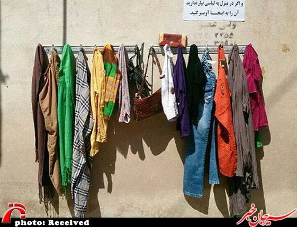 سیرجان