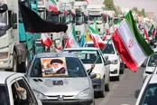 دیگران چگونه نگاهمان می‌کنند/نعمتی که از آن غافل‌ایم!