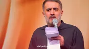 مادر به تپش های دل حیدر ؛ پویانفر