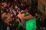 انفجار