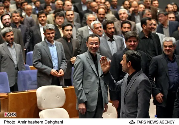 گردهمایی مدیران ارشد وزارت صنعت، معدن و تجارت، روز شنبه با حضور رئیس جمهور برگزارش شد.
شنبه 24 فروردین 1392
