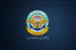 هشدار قاطع قرارگاه خاتم‌الانبیا به آمریکا/ سپاه پاسداران اعلام کرد عملیات تنبیه متجاوز ادامه دارد / به‌روز رسانی می‌شود...