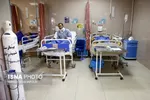 تابناک