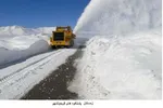 ه90