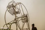 تابناک