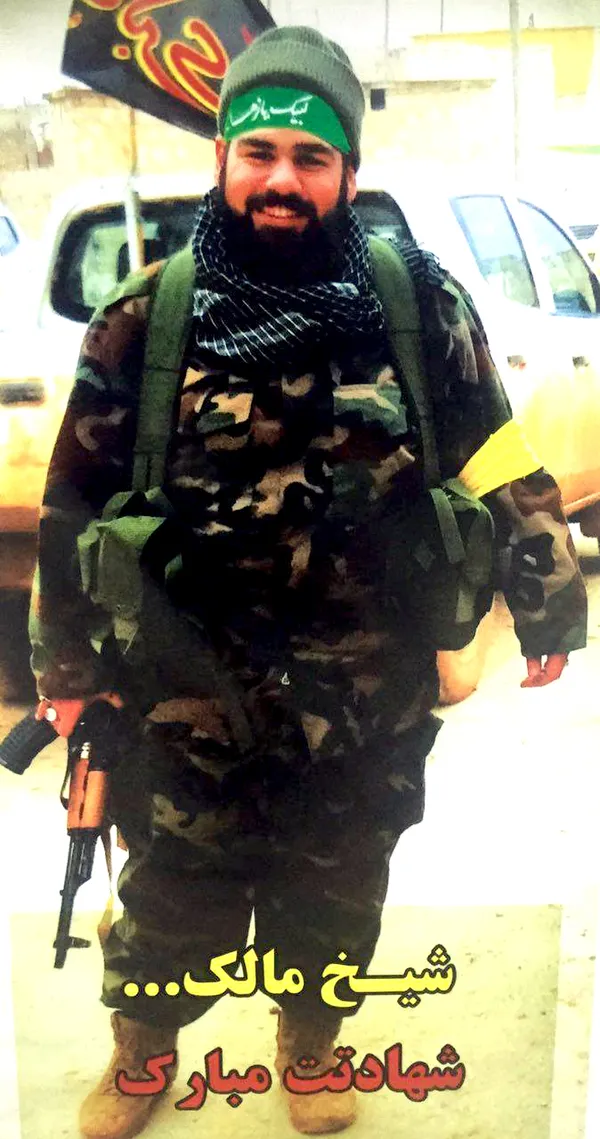 سوریه