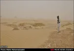 تابناک