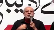 تماس موساد با وزیر نفت حین منفجر کردن خطوط اصلی گاز ایران!