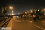 تابناک