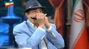 ساز دهنی نوازی منوچهر آذری در برنامه تلویزیونی