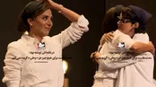 بغض سحر دولتشاهی در آغوش غزل شاکری ترکید