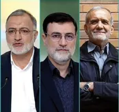 «از همه رنگِ کاندیداها» در شهر فرنگِ فرهنگ؛  تئوریهای همسان، عملکردهای ناهمسان