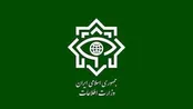 فهرست کامل مصادیق جاسوسی و همکاری با رسانه‌های معاند