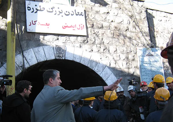 تابناک.