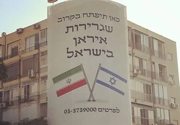 دو