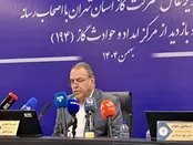 مصرف گاز پایتخت با نظام تعرفه‌گذاری چهارپله‌ای متحول شد