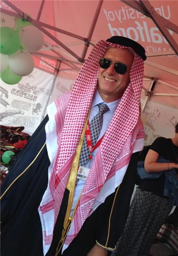 جشن