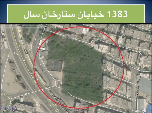 تابناک