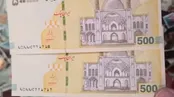 تصاویر اسکناس 500 هزار تومانی