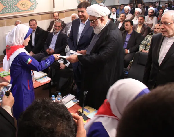 تابناک.