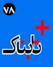 لیست سری اصلاحات برای مجلس با یک موضع گیری سوخت! / جزئیات عملیات‌های تروریستی که در دو سال گذشته در ایران خنثی شد / مسلمانان در اروپا به صورت پیش فرض تروریستند/ علاوه بر کمپین سوغاتی، زمان حج را کم کنید!