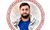 شهادت یک مرزبان در مریوان